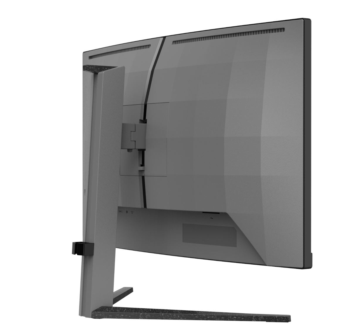 Philips kusi graczy tanim monitorem. Zakrzywiony ekran za czapkę gruszek