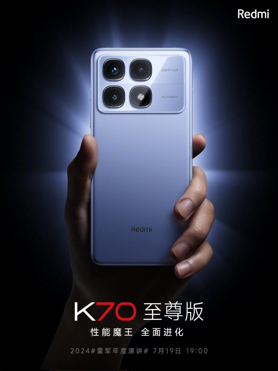 Xiaomi sypnie nowościami. Pokaże smartfony, zegarek, słuchawki i opaskę