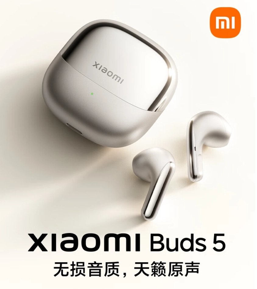 Xiaomi sypnie nowościami. Pokaże smartfony, zegarek, słuchawki i opaskę