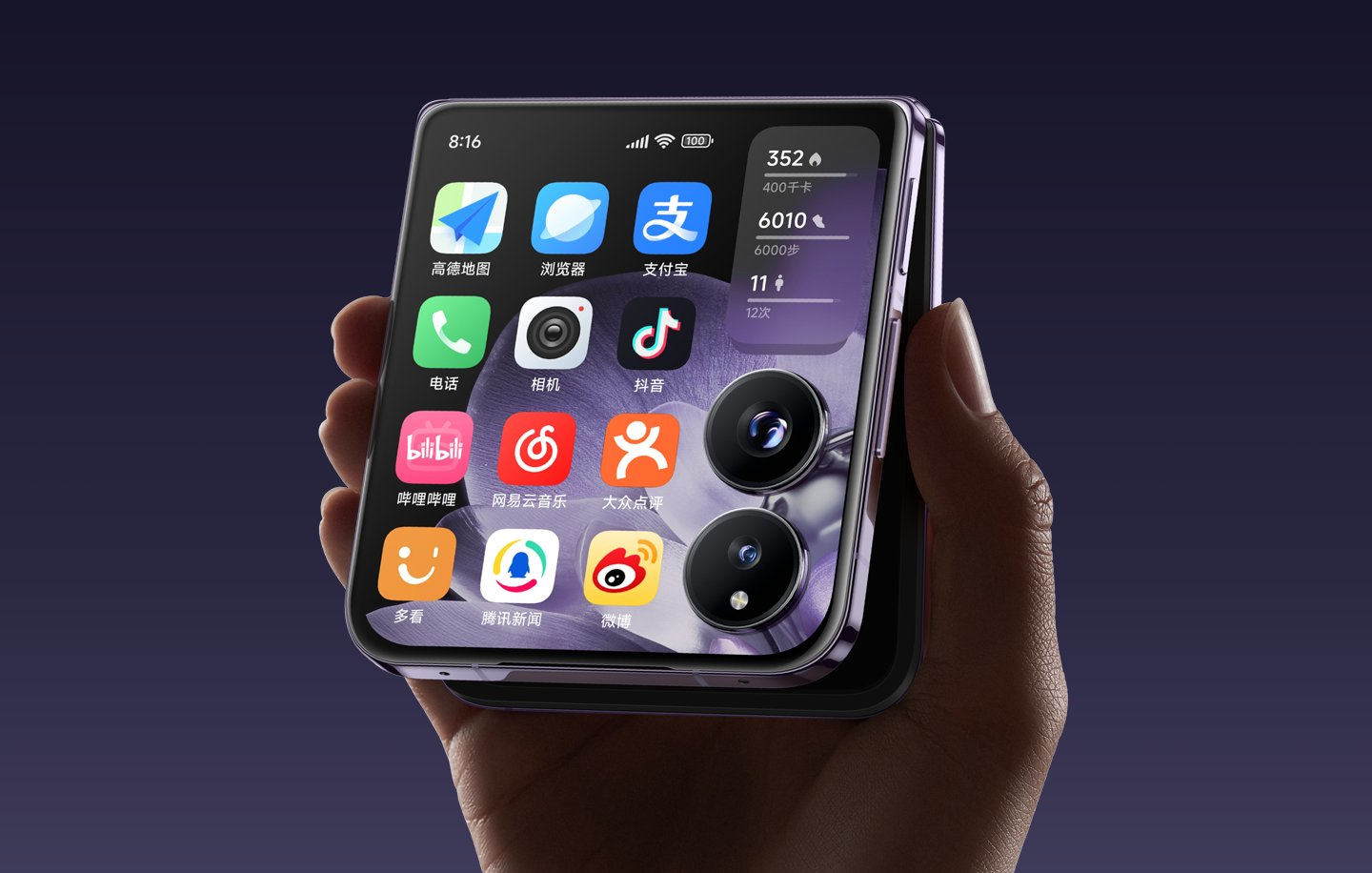 Xiaomi Mix Flip oficjalnie. Jest mały, zgrabny i pełen mocy