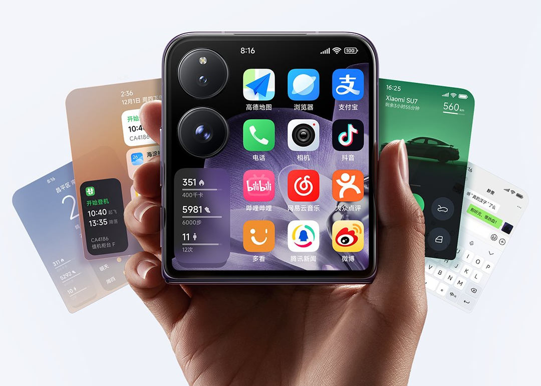 Xiaomi Mix Flip bez tajemnic. Tak wygląda nowy klapkowiec