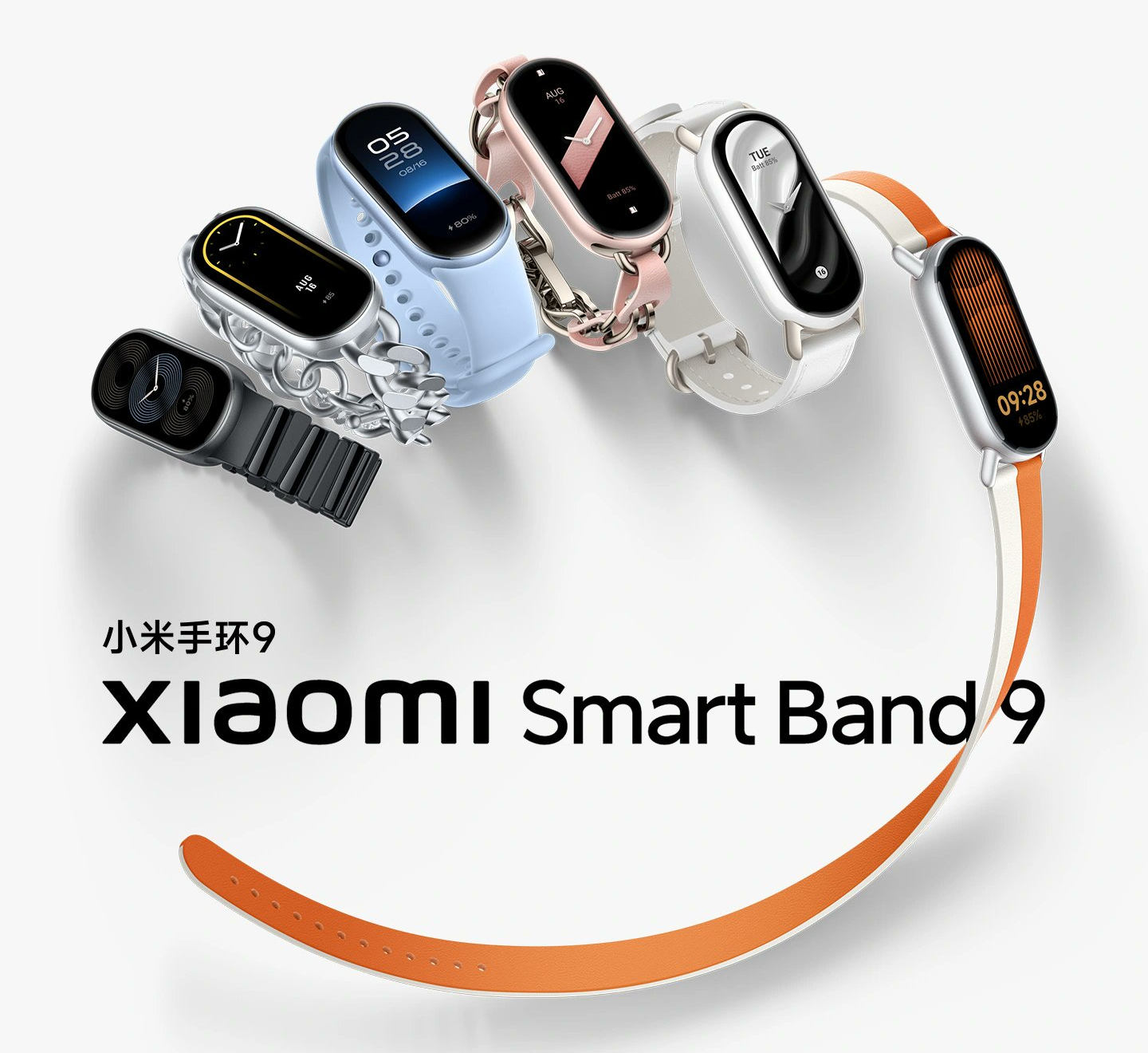 Xiaomi Smart Band 9: bez rewolucji, ale i tak go kupisz