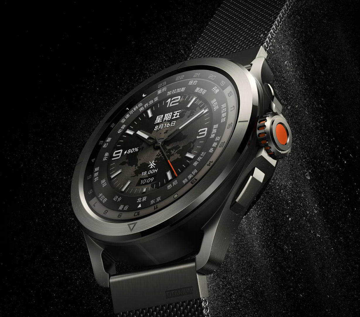 Xiaomi Watch S4 Sport: można z nim nawet nurkować