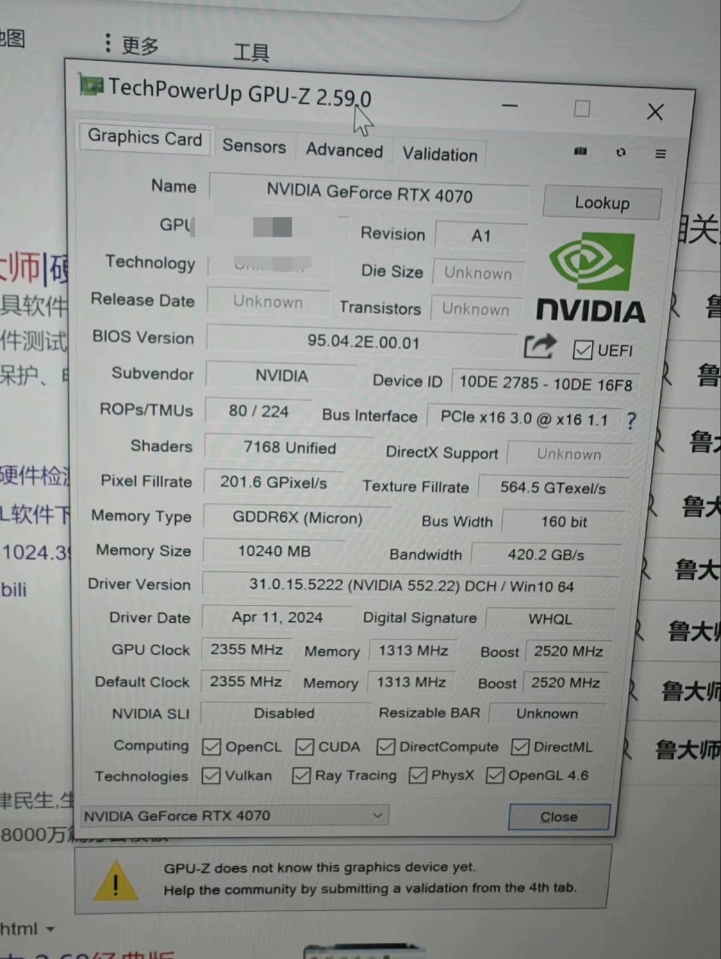 NVIDIA szykowała wyjątkową kartę. Nigdy nie trafi na rynek