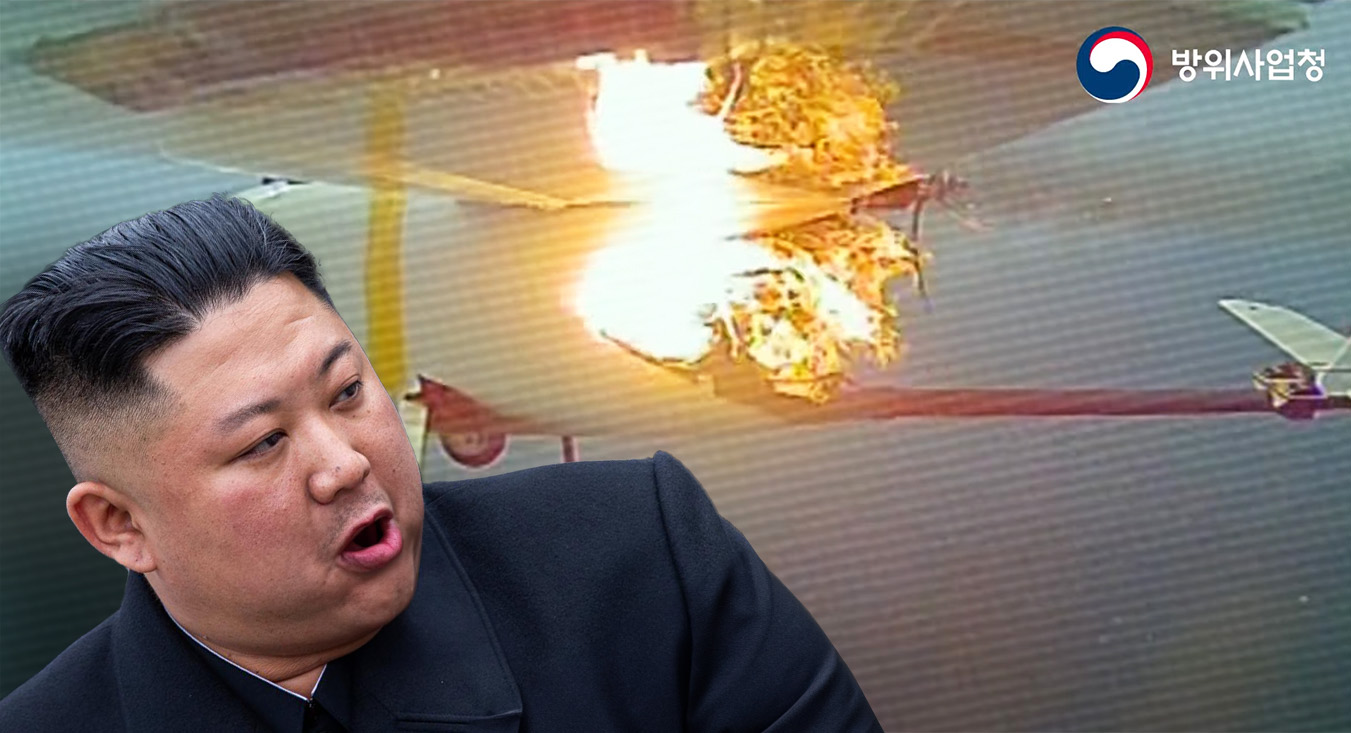 Korea Płn zrobiła broń z odchodów, więc dostanie laserem. To nie żart
