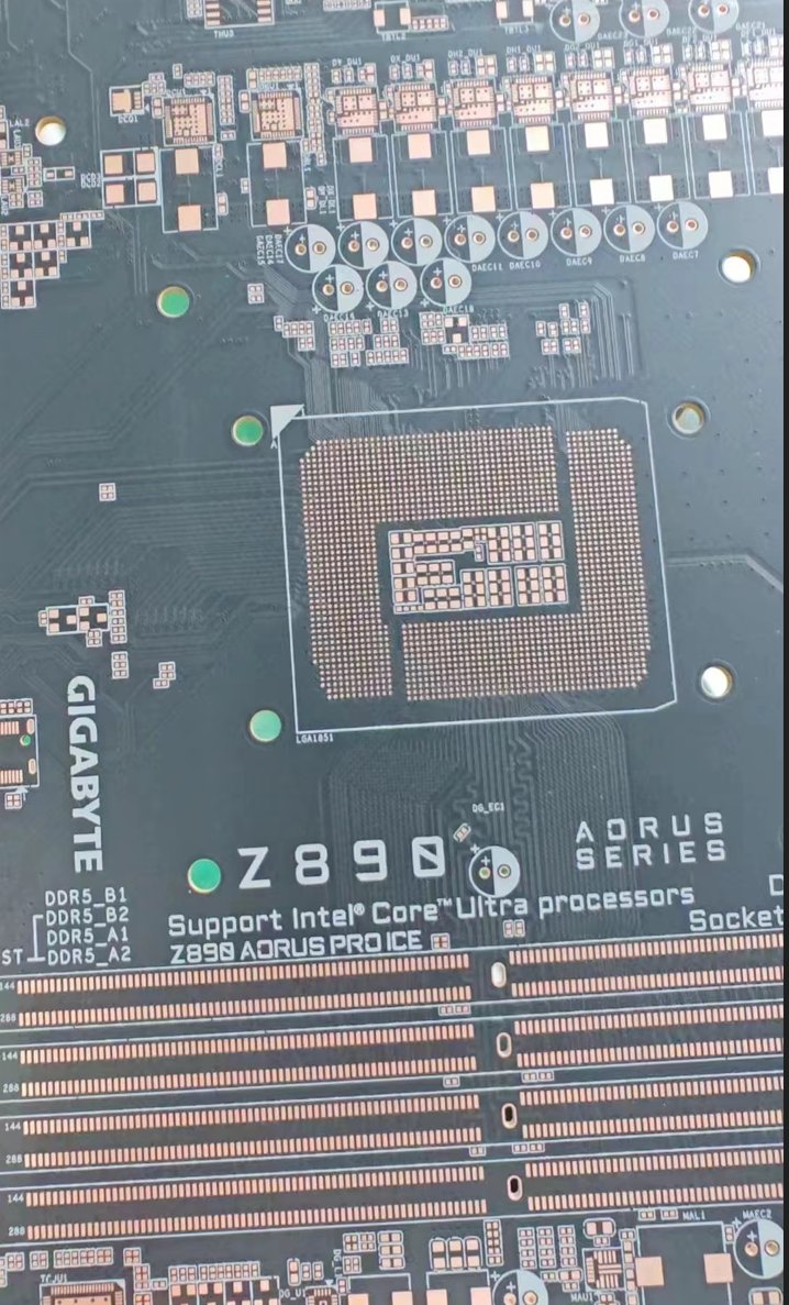 Platforma Z890 pozuje w negliżu. Premiera coraz bliżej