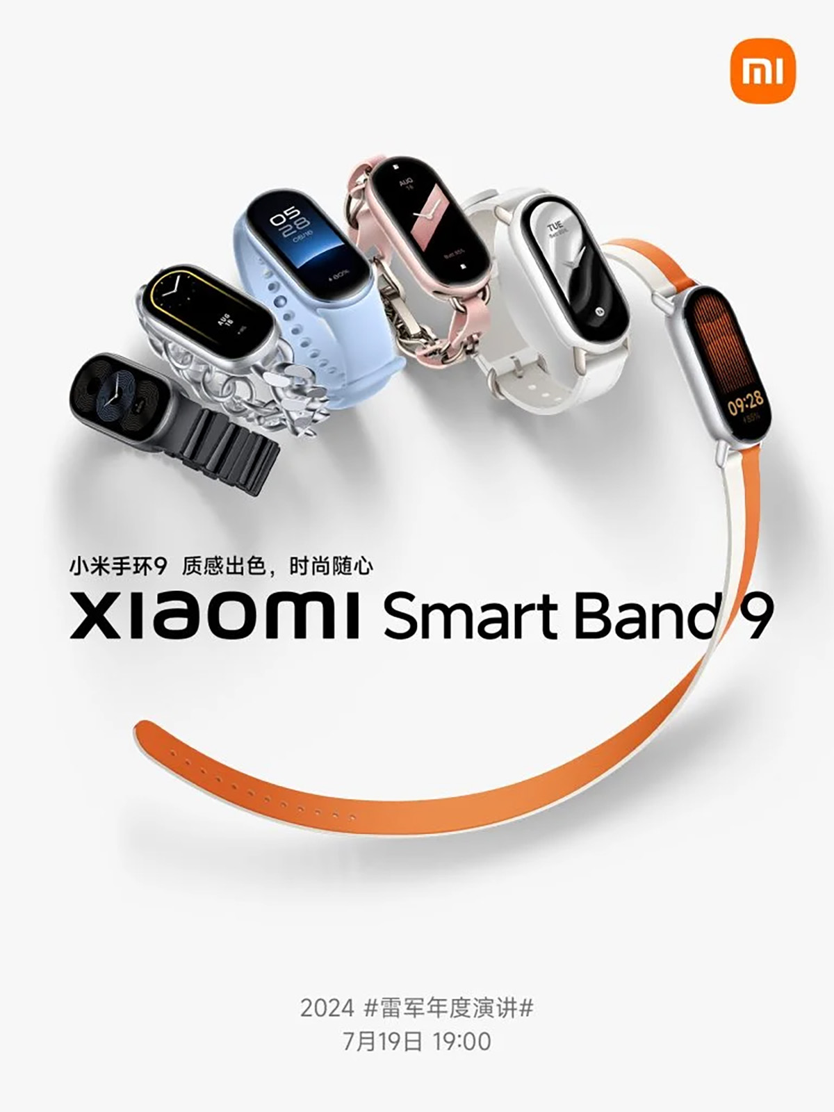 Xiaomi Smart Band 9 - premiera już 19 lipca