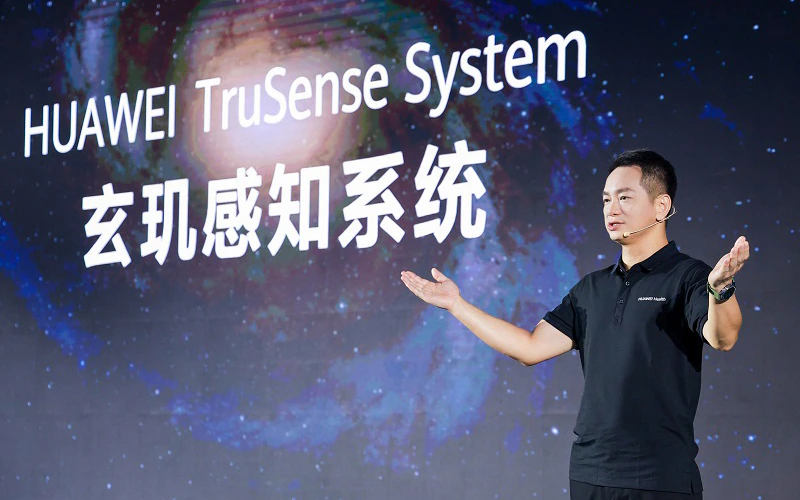 Huawei zapowiada nowe smart zegarki i wprowadza system TruSense