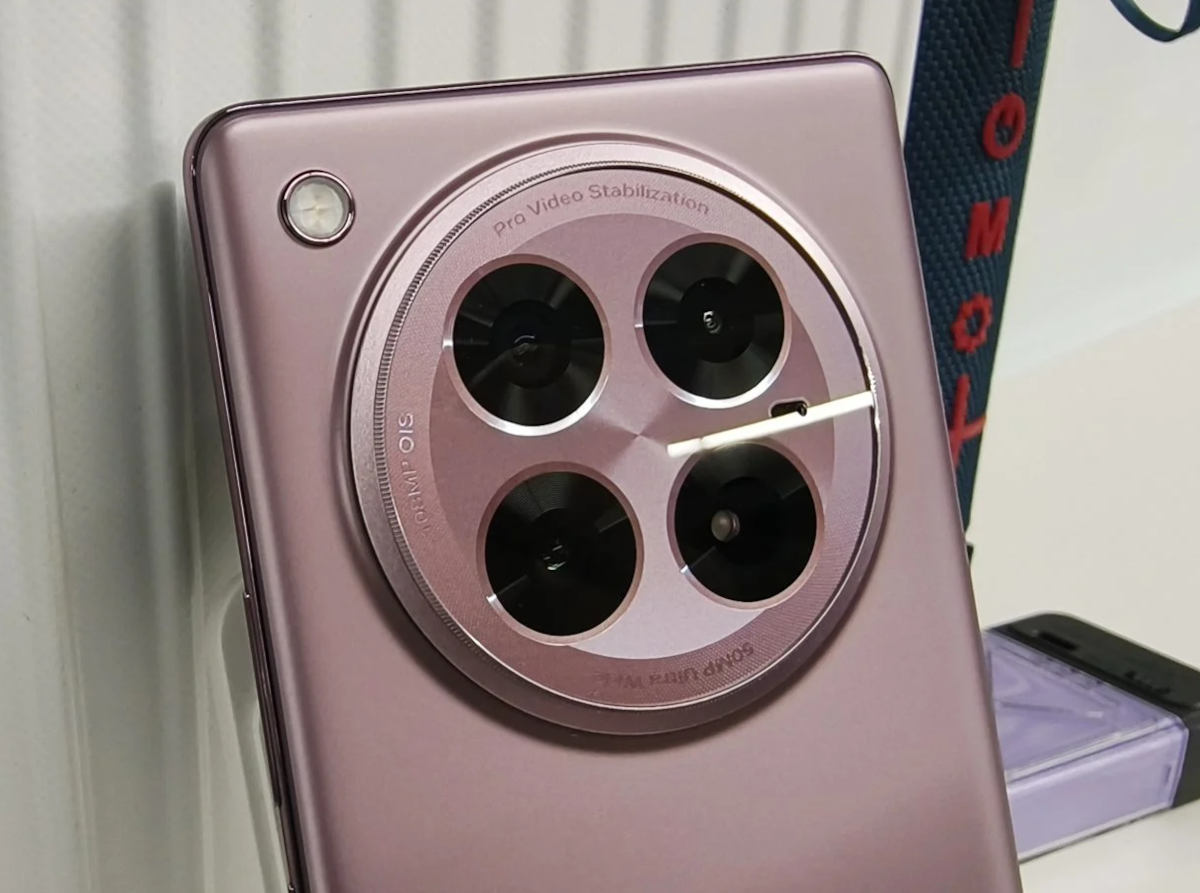 Infinix Zero 40 5G ujawnia swoje tajemnice. Premiera w sierpniu