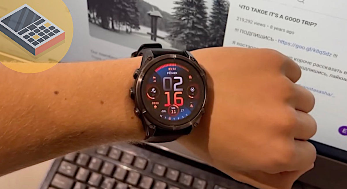 Garmin Fenix 8 bez tajemnic na wideo. Premiera tuż za rogiem