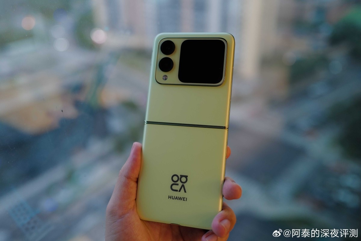 Huawei Nova Flip pojawia się w Geekbench tuż przed debiutem