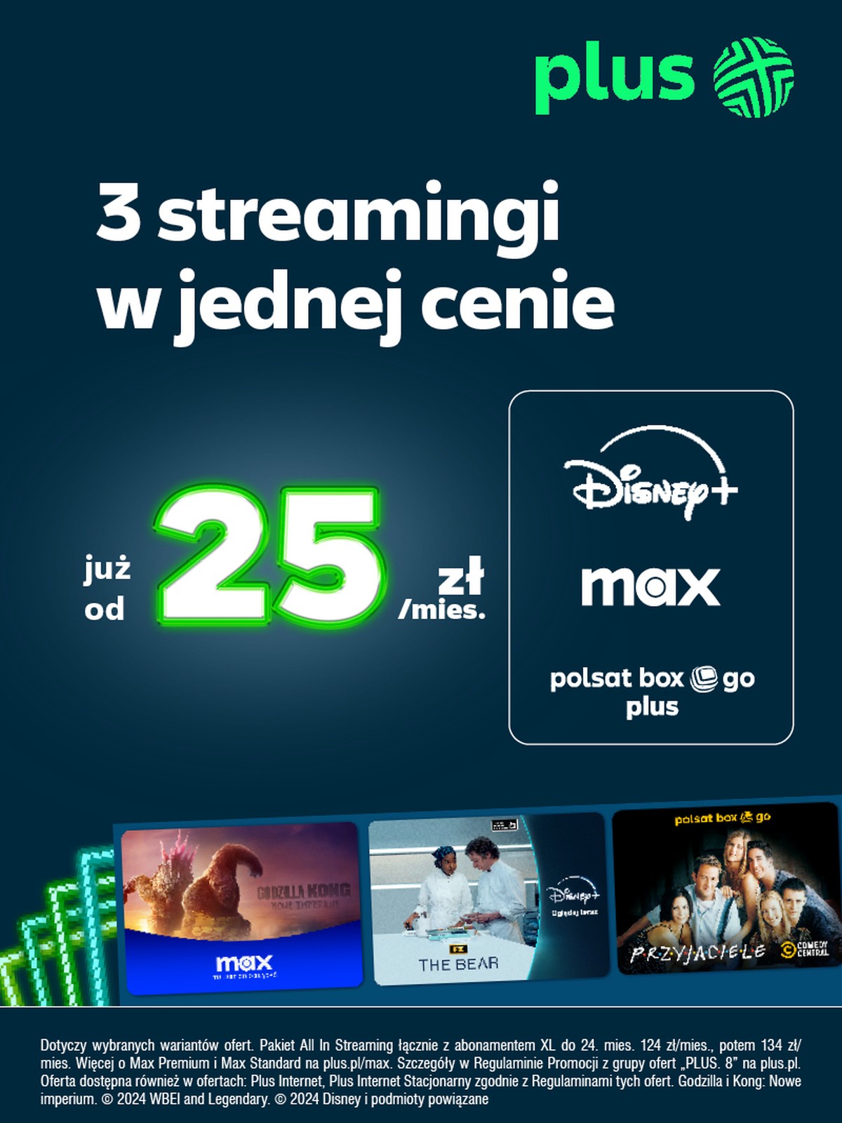Plus tnie ceny. Ten pakiet dostaniesz już za 25 zł