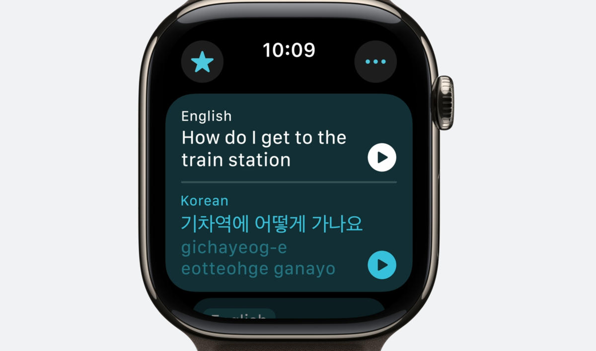 Apple Watch 10 – już jest. Największy wyświetlacz i nowe funkcje