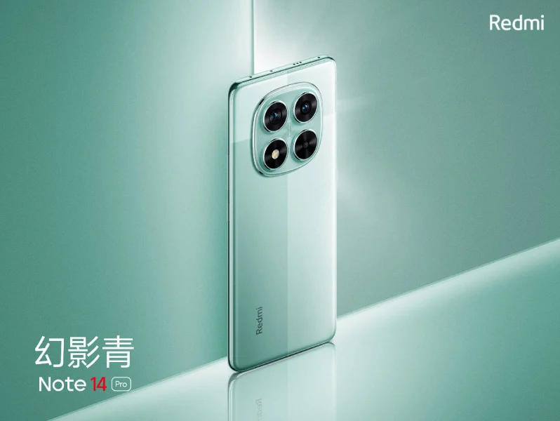 Xiaomi Redmi Note 14 Pro ujawniają swoje tajemnice przed premierą