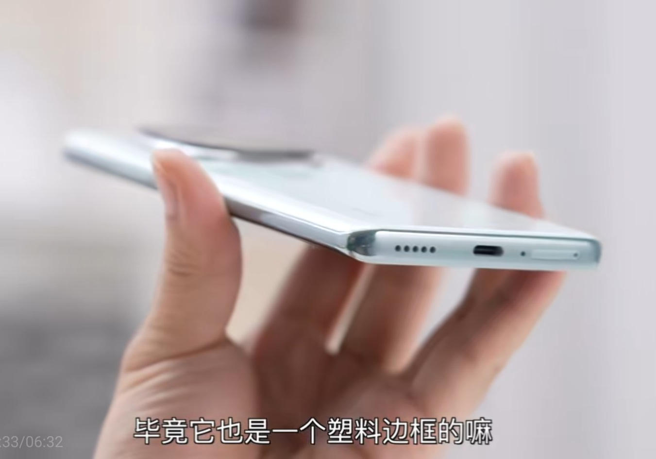 Xiaomi Redmi Note 14 Pro ujawniają swoje tajemnice przed premierą