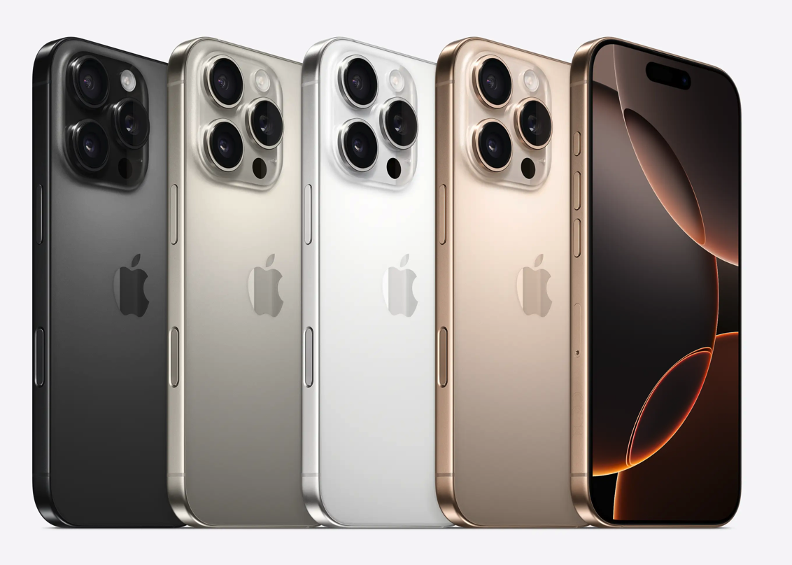Aktualizacja: Napalony na iPhone'y? To ostatnia chwila na gorące 16-stki