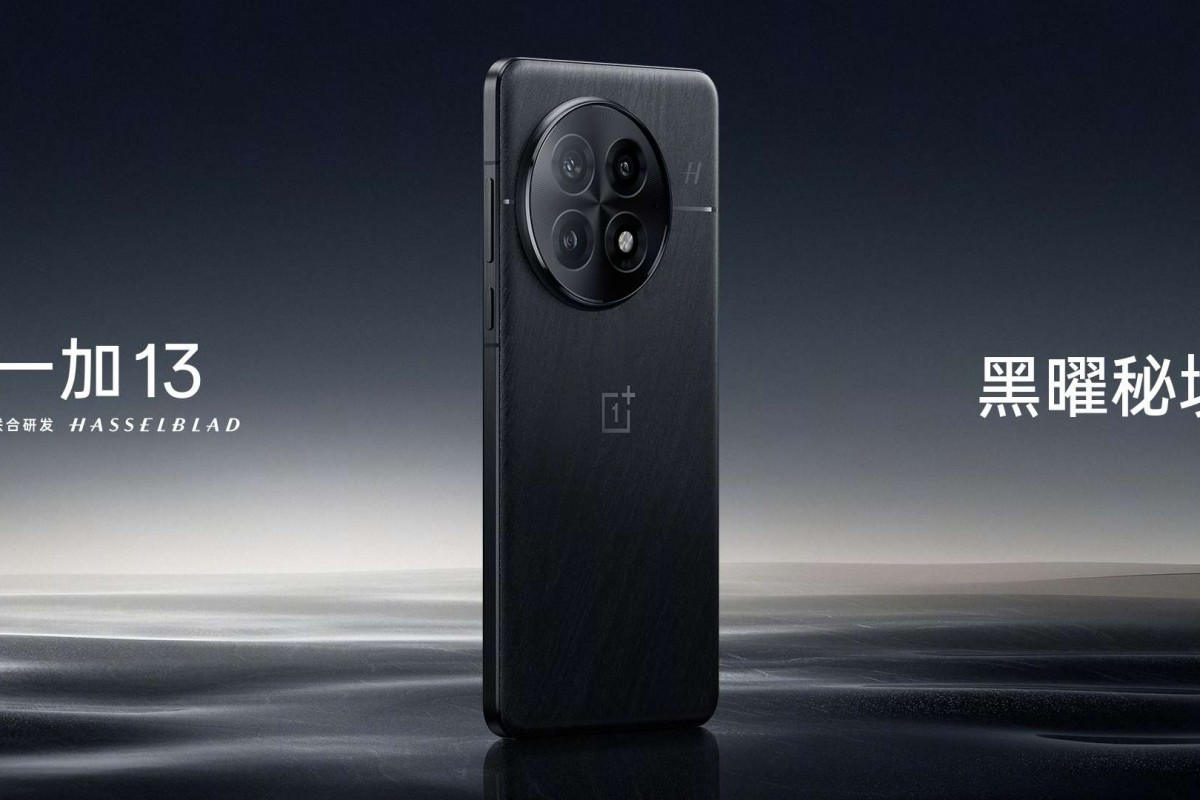 OnePlus 13 z datą premiery. Producent odsłonił karty