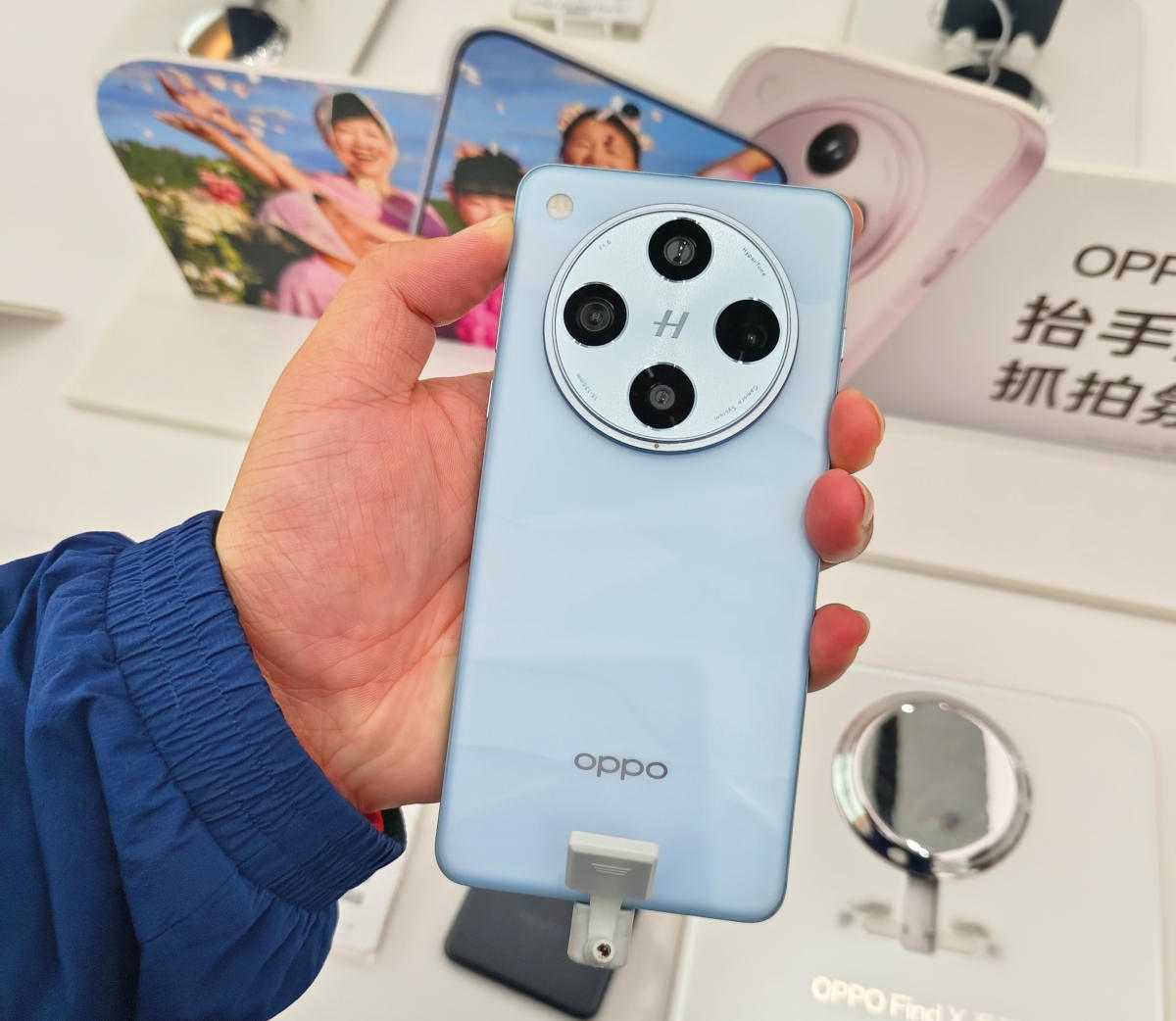 Oppo Find X8 Ultra nadejdzie w 2025. To dopiero będzie rakieta