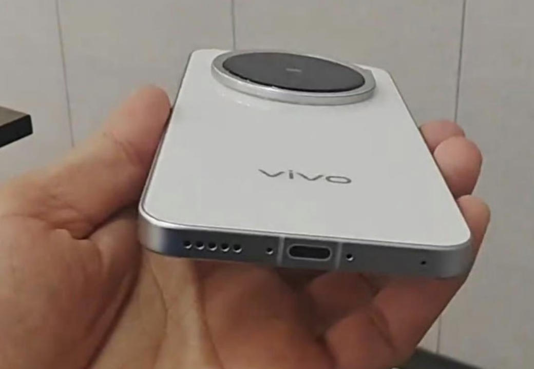 Vivo za kilka dni pokaże fotograficznego mini flagowca. To będzie hit