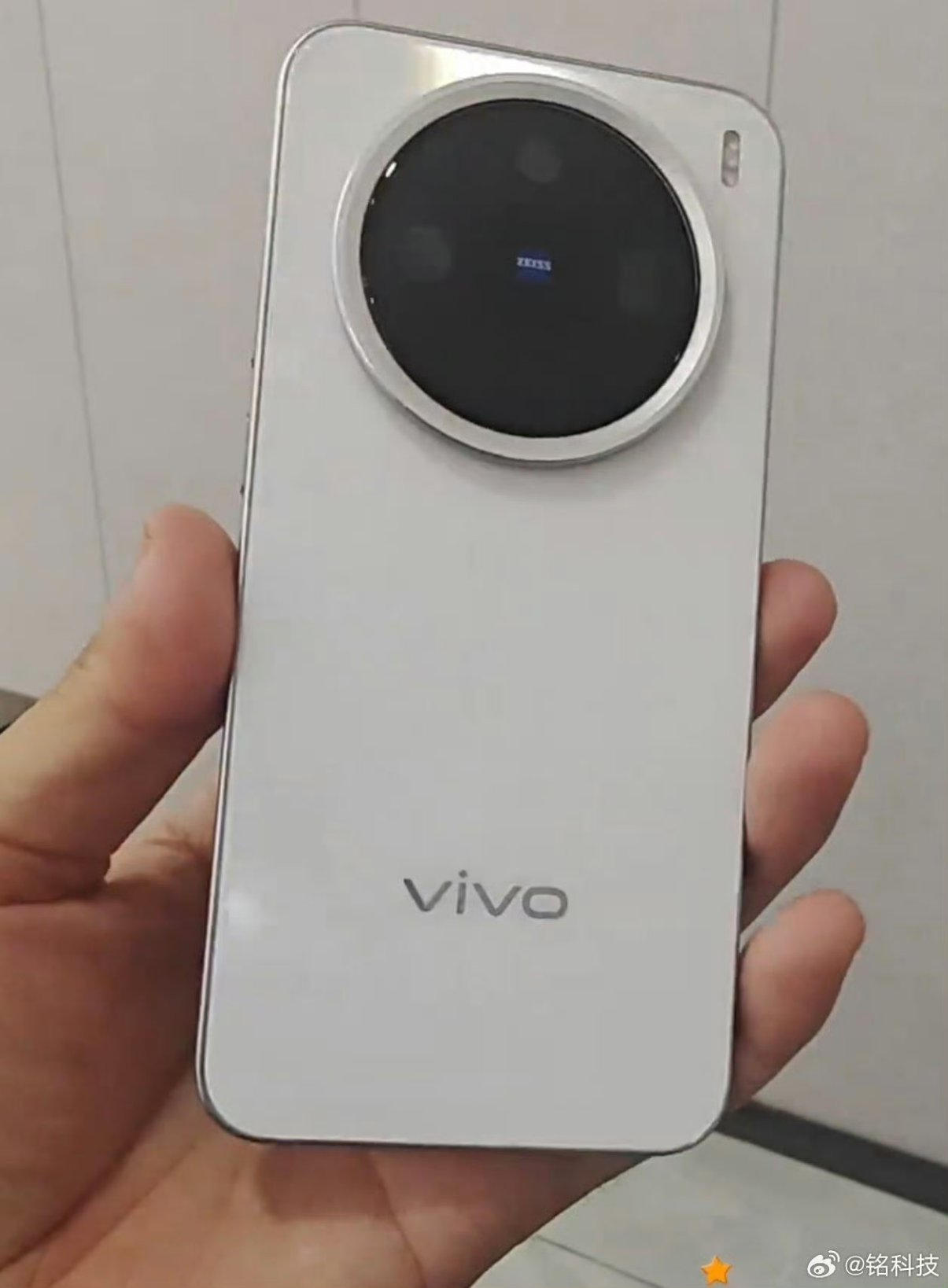 Vivo za kilka dni pokaże fotograficznego mini flagowca. To będzie hit