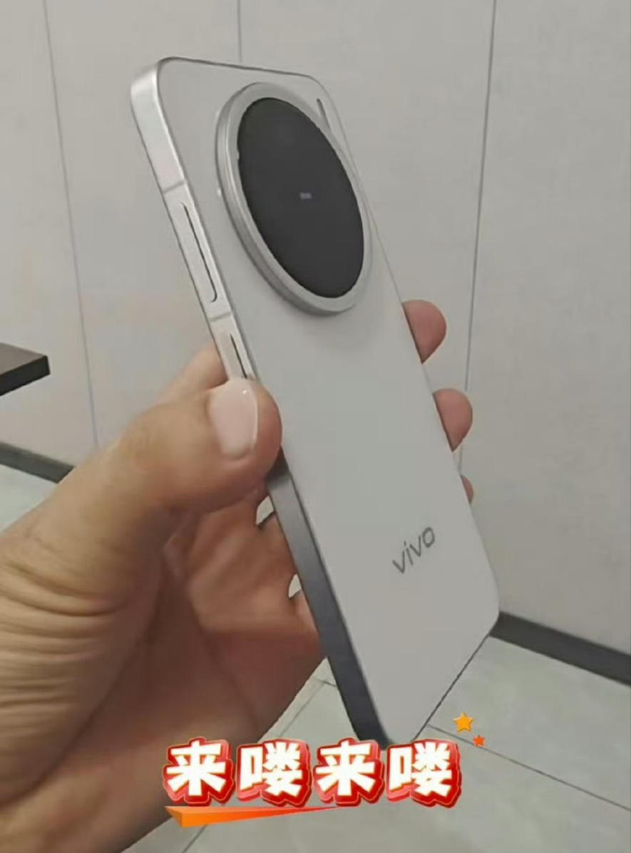 Vivo za kilka dni pokaże fotograficznego mini flagowca. To będzie hit