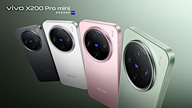 Vivo za kilka dni pokaże fotograficznego mini flagowca. To będzie hit