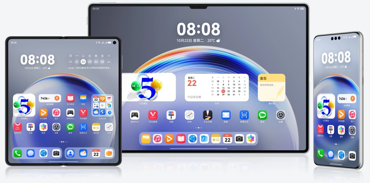 Huawei kończy z Androidem i prezentuje HarmonyOS NEXT