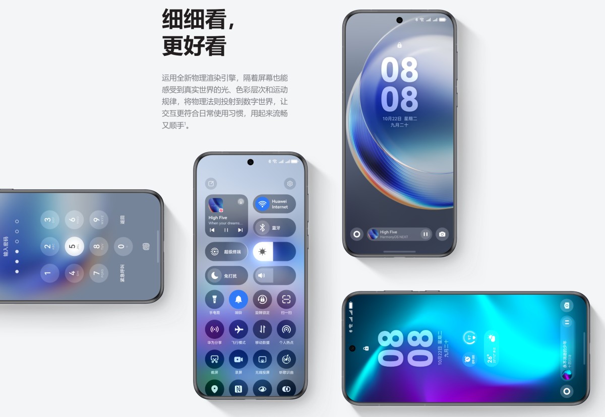 Huawei kończy z Androidem i prezentuje HarmonyOS NEXT