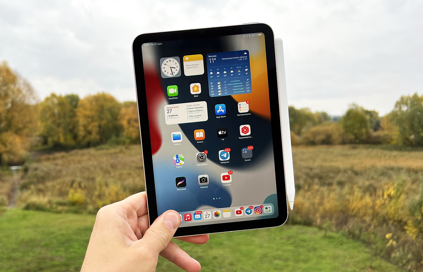 Apple iPad Mini 7 na chwilę przed premierą