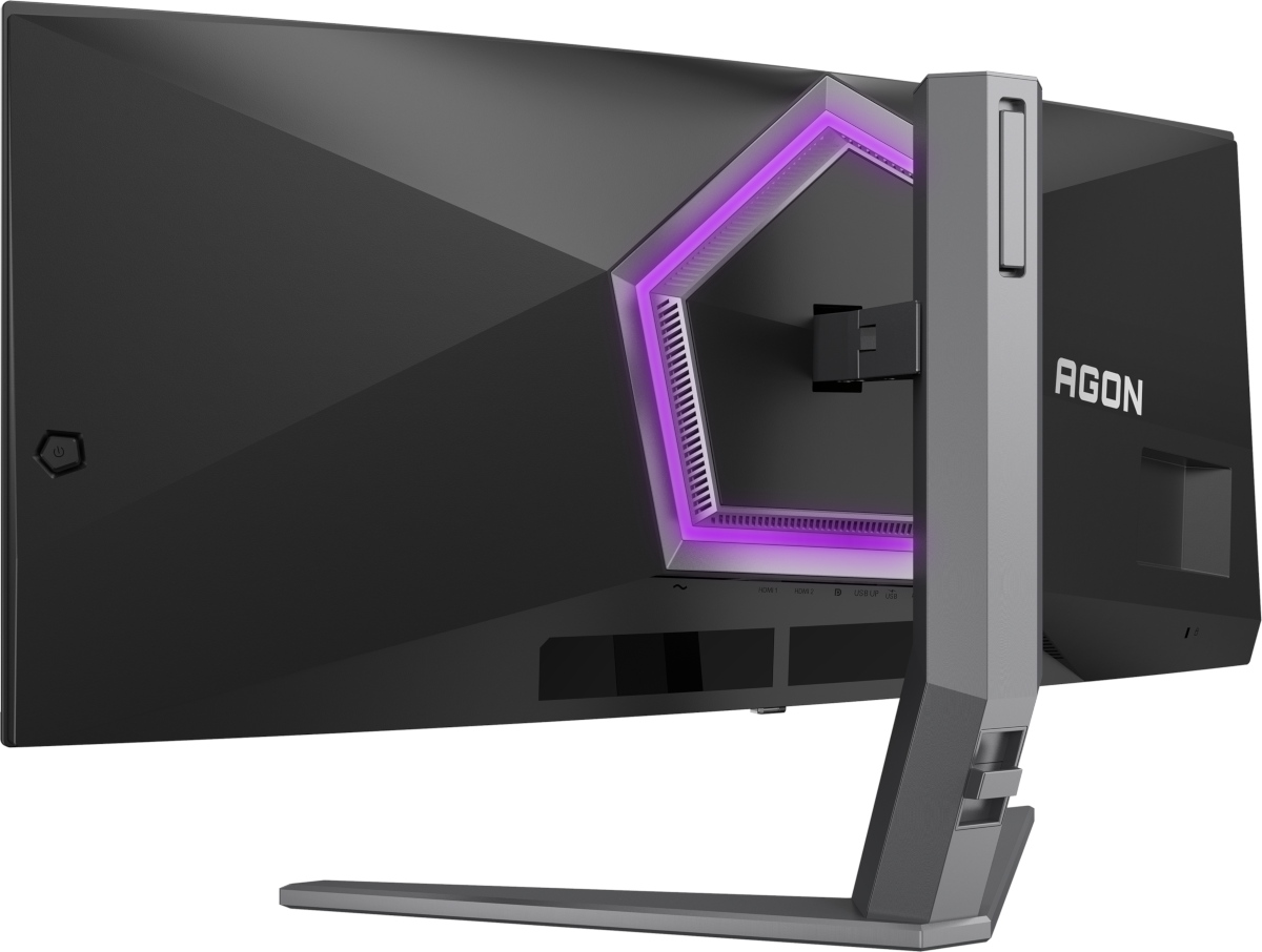 Poszerz swoje horyzonty. AOC kusi nowym monitorem OLED