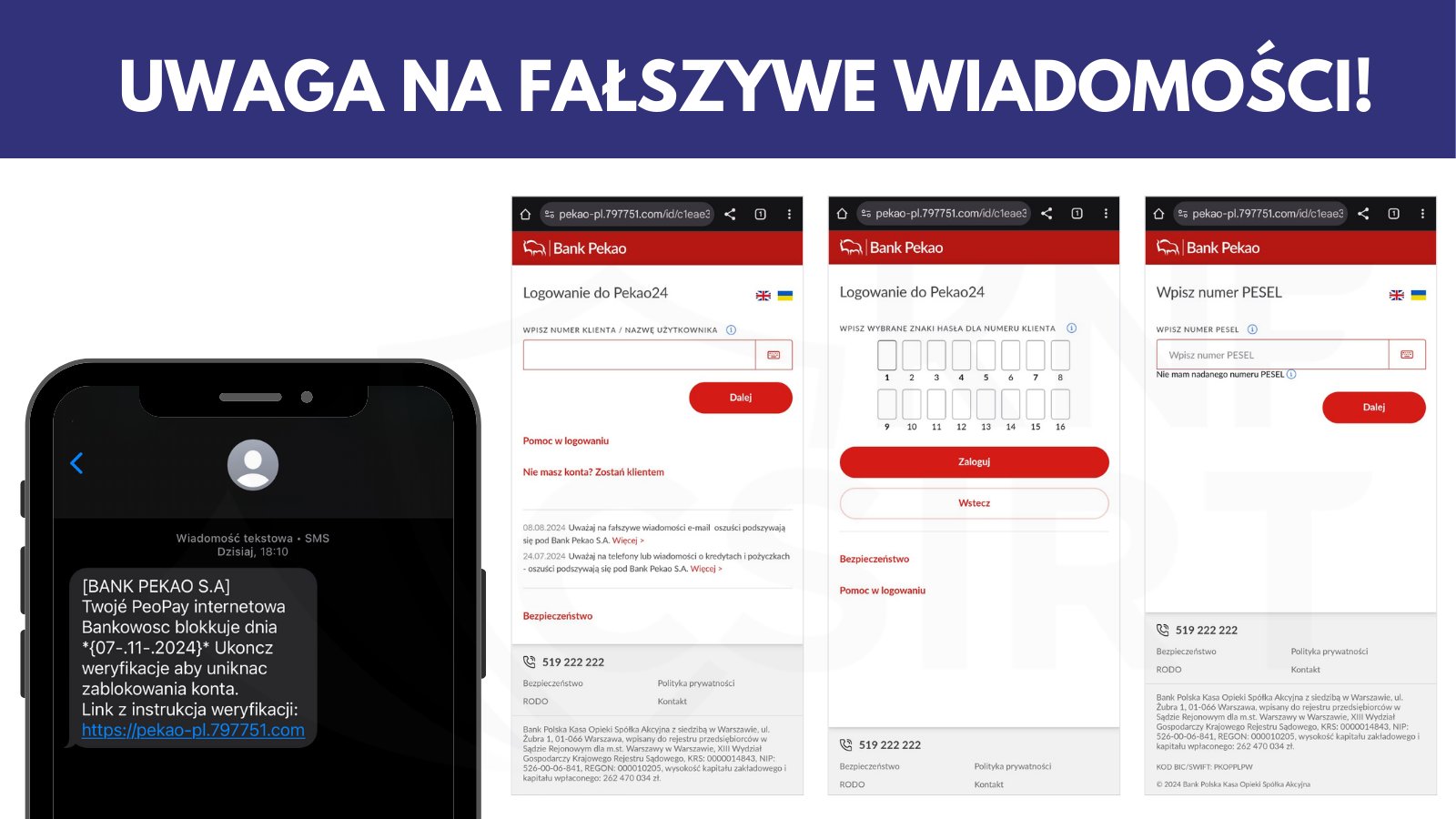 Pułapka na klientów Pekao. Zaczyna się od niewinnego SMS-a