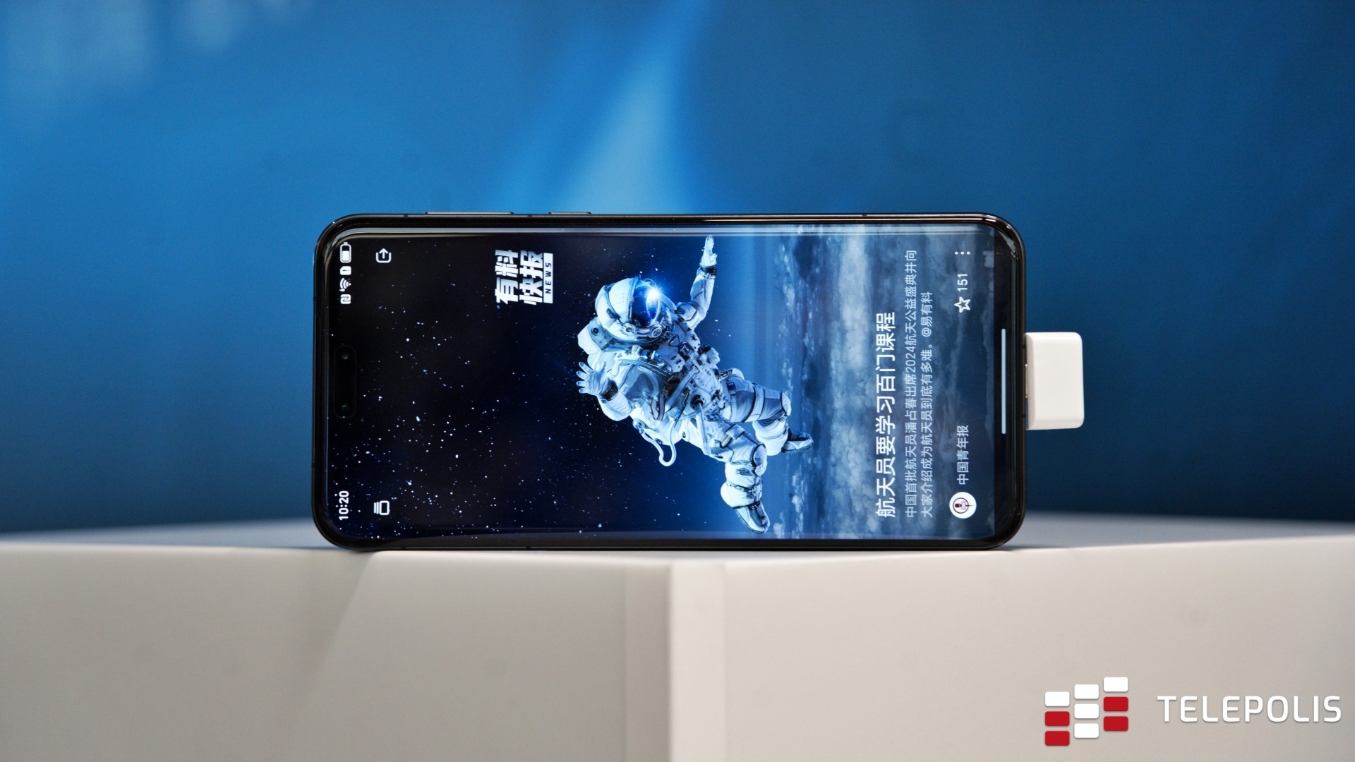 Lepszy i tańszy niż poprzednik. Honor Magic 7 Pro - pierwsze wrażenia