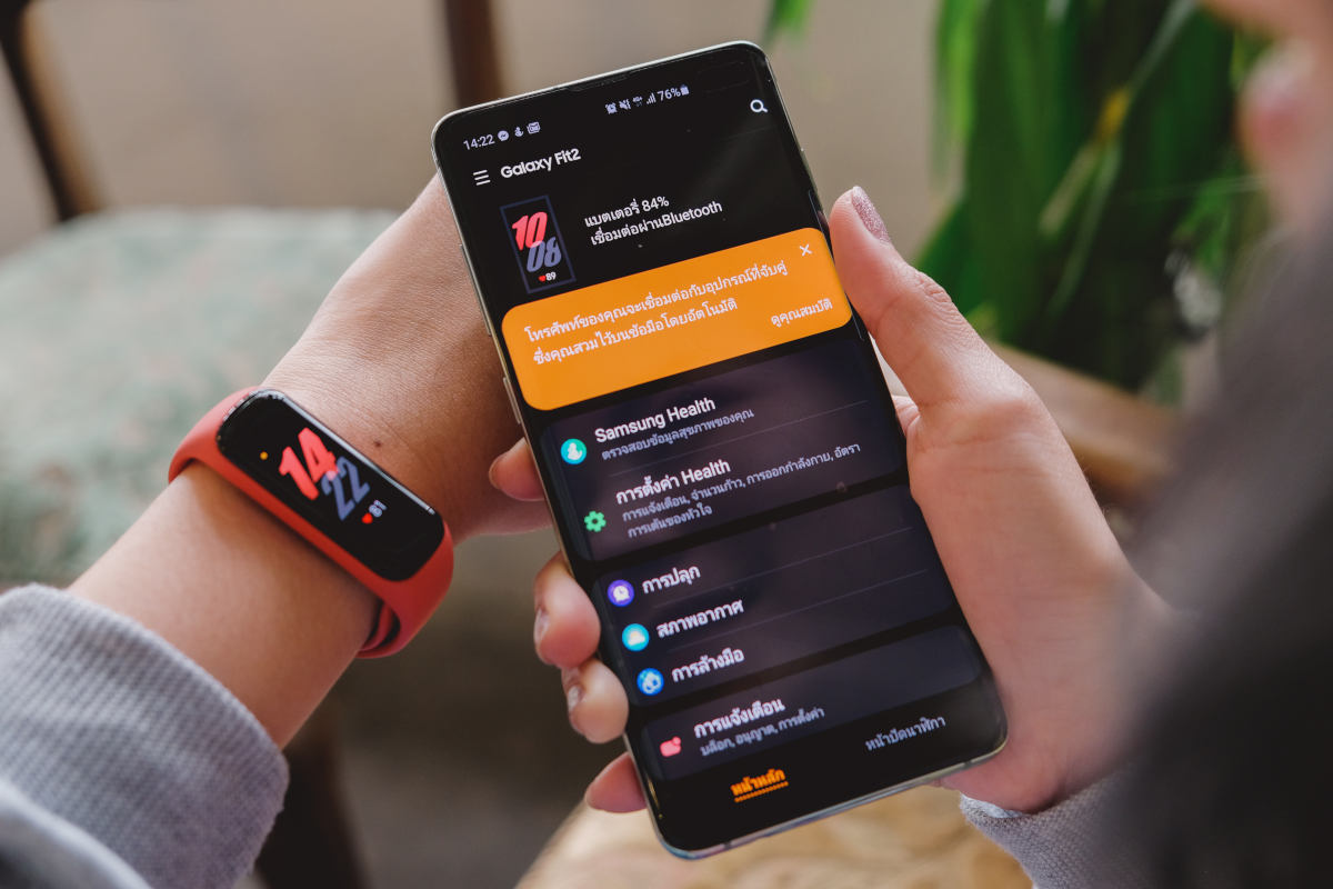 Galaxy Fit3 – Samsung wraca z opaską sportową