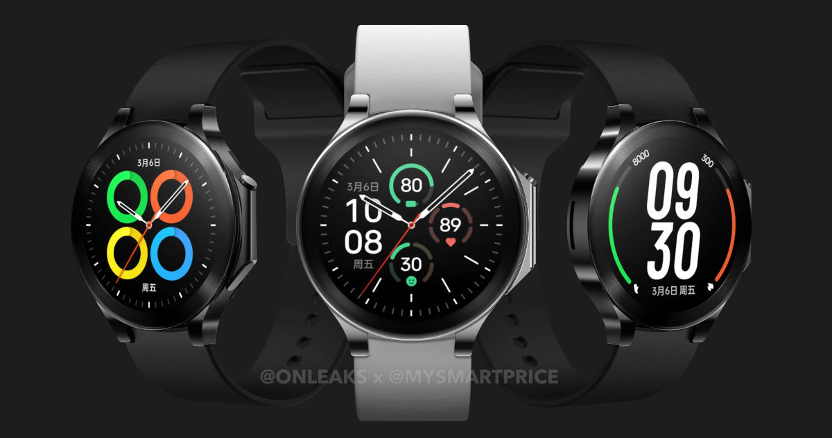 OnePlus Watch 2: tak wygląda nowy zegarek z Google WearOS 4
