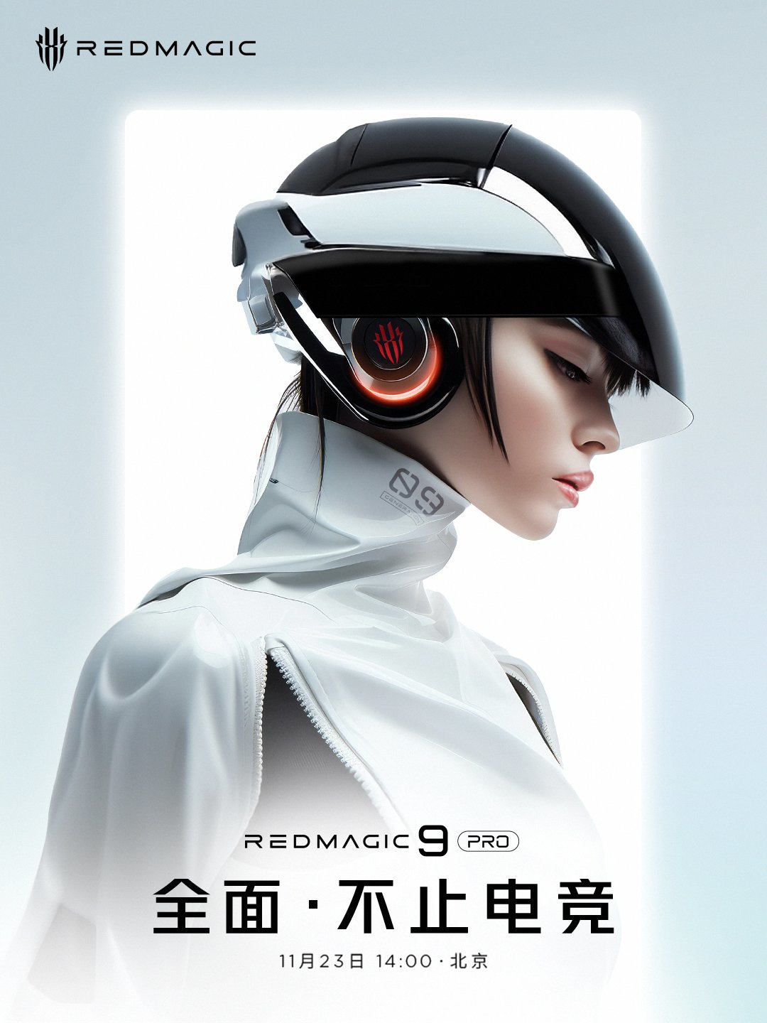 Nadchodzi nowy potwór. Nubia zapowiada RedMagic 9 Pro