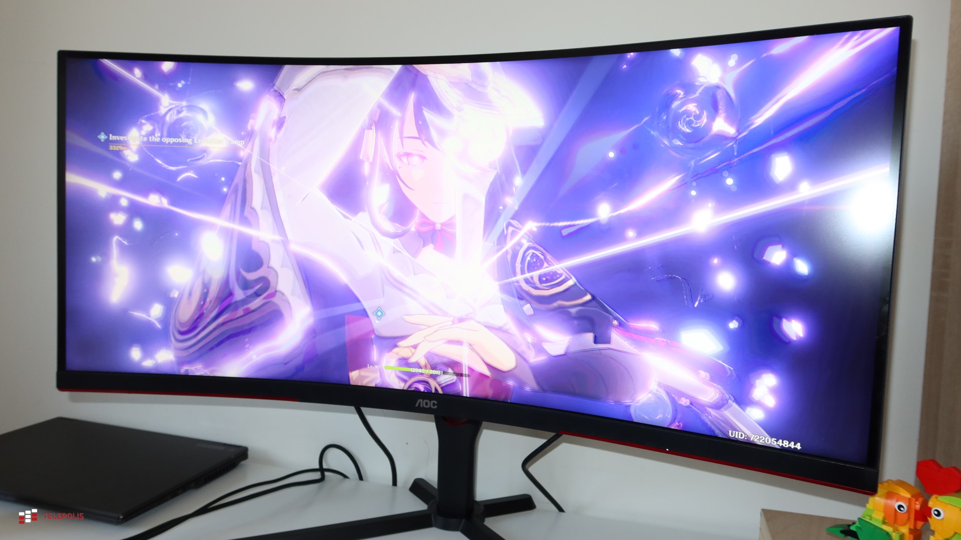Pół roku z 34-calowym potworem. Test monitora AOC CU34G3S/BK