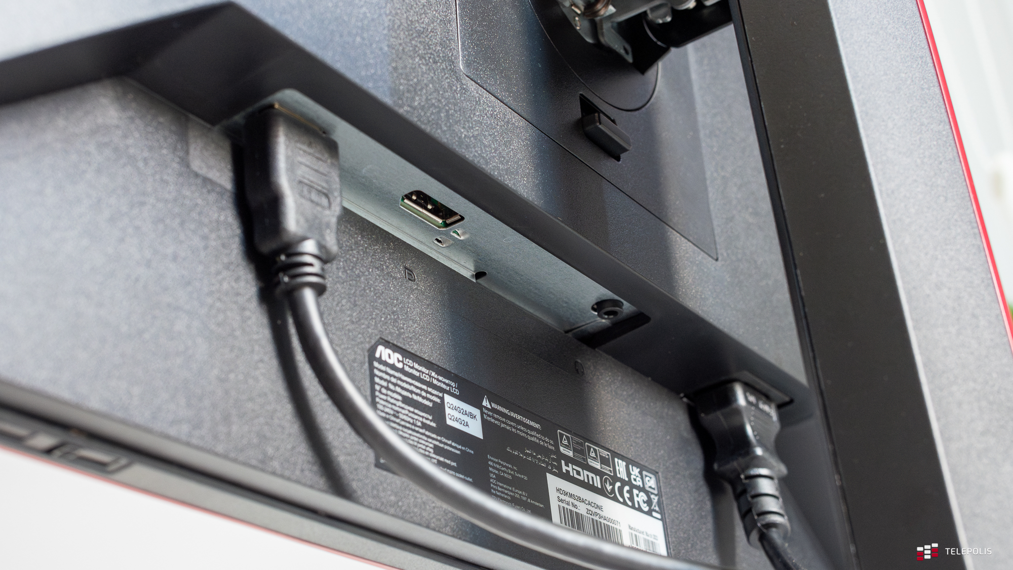 Monitor za tysiaka, który nie zawodzi: AOC Q24G2A