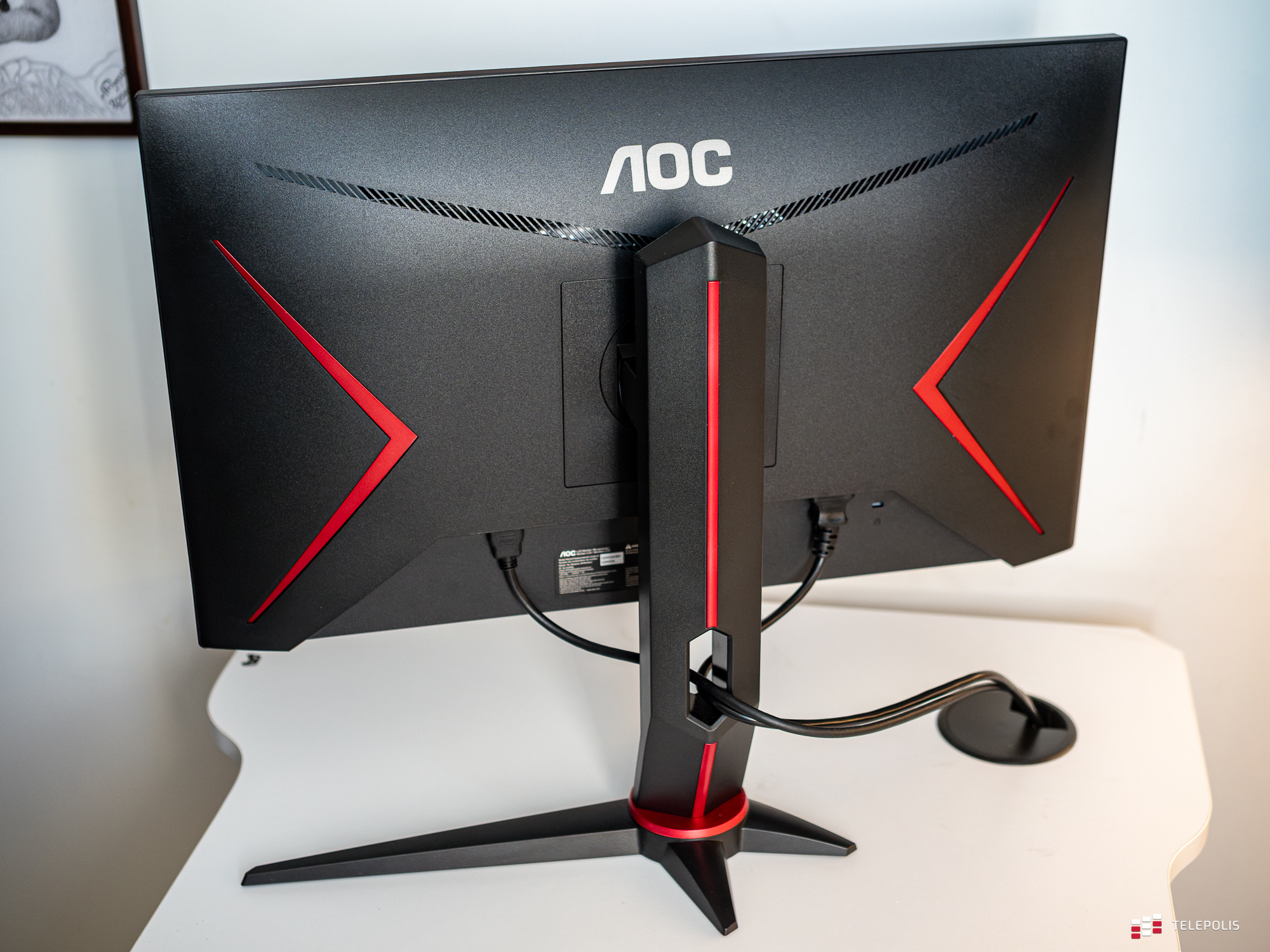 Monitor za tysiaka, który nie zawodzi: AOC Q24G2A