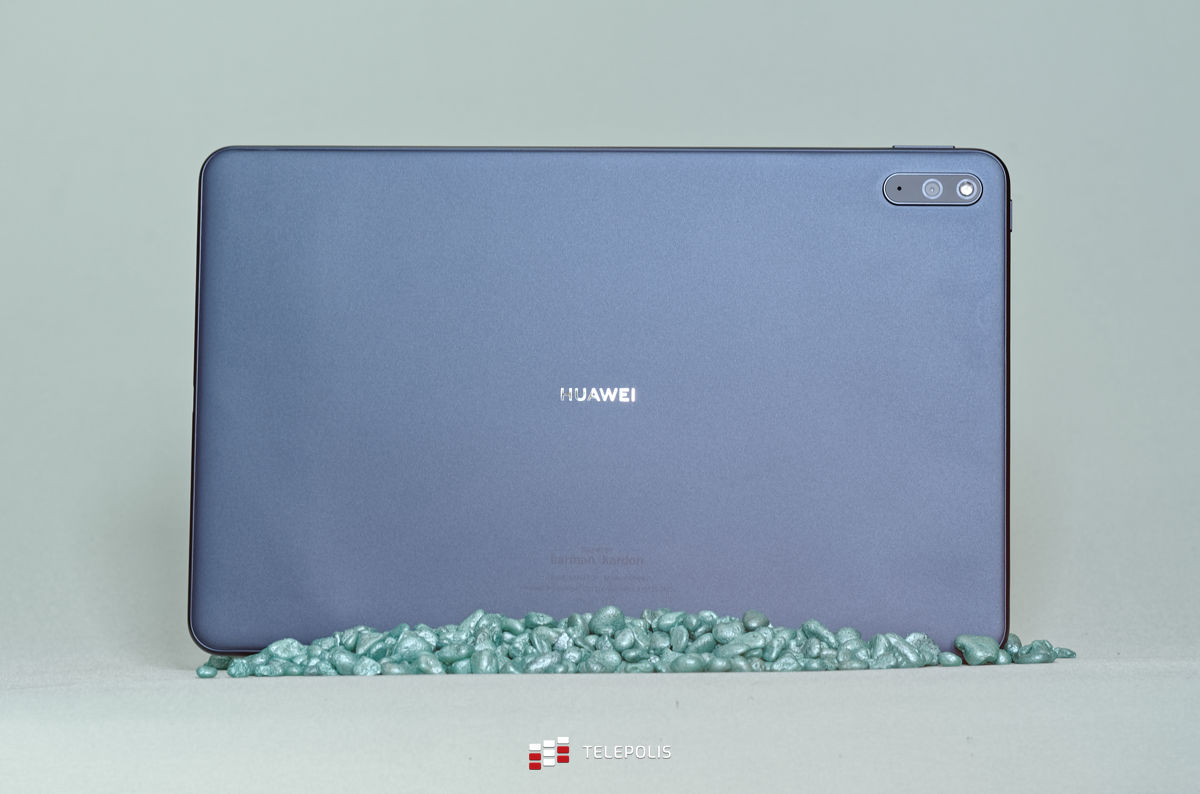 Huawei MatePad – rozrywkowy tablet w niezłej cenie