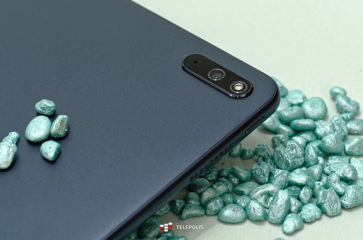 Huawei MatePad – rozrywkowy tablet w niezłej cenie