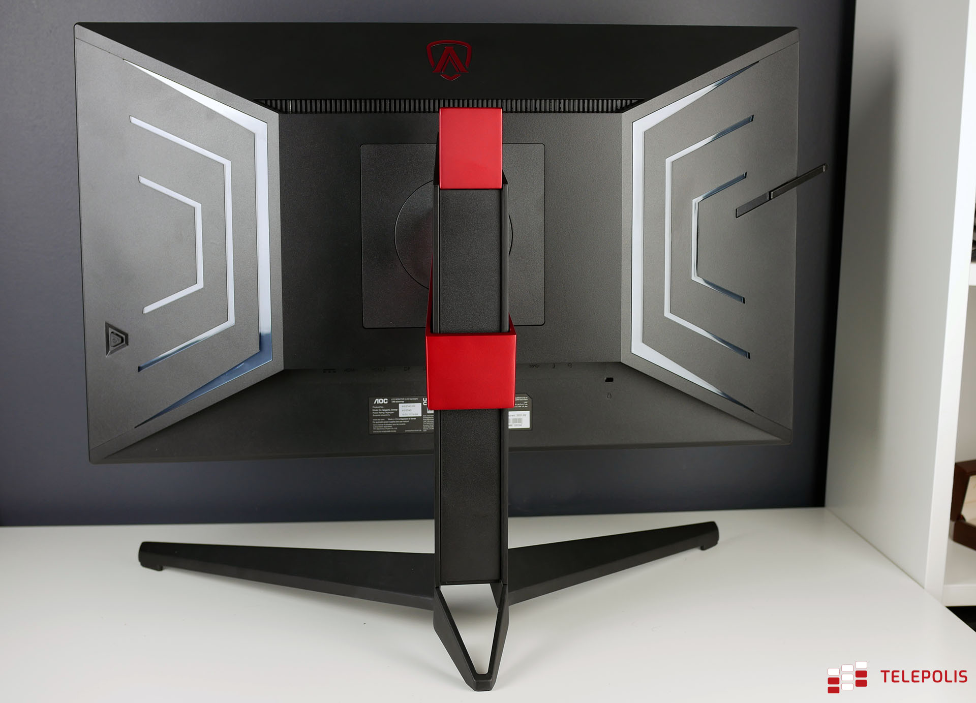 Czy to monitor ostateczny? Testujemy model AOC mini-LED dla graczy