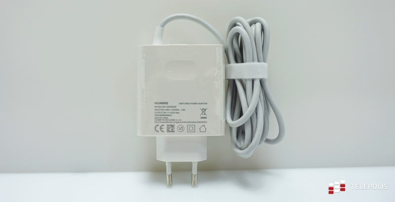 Test laptopa Huawei Matebook D. Sprzęt dla Kowalskiego sprawdza się w swojej roli