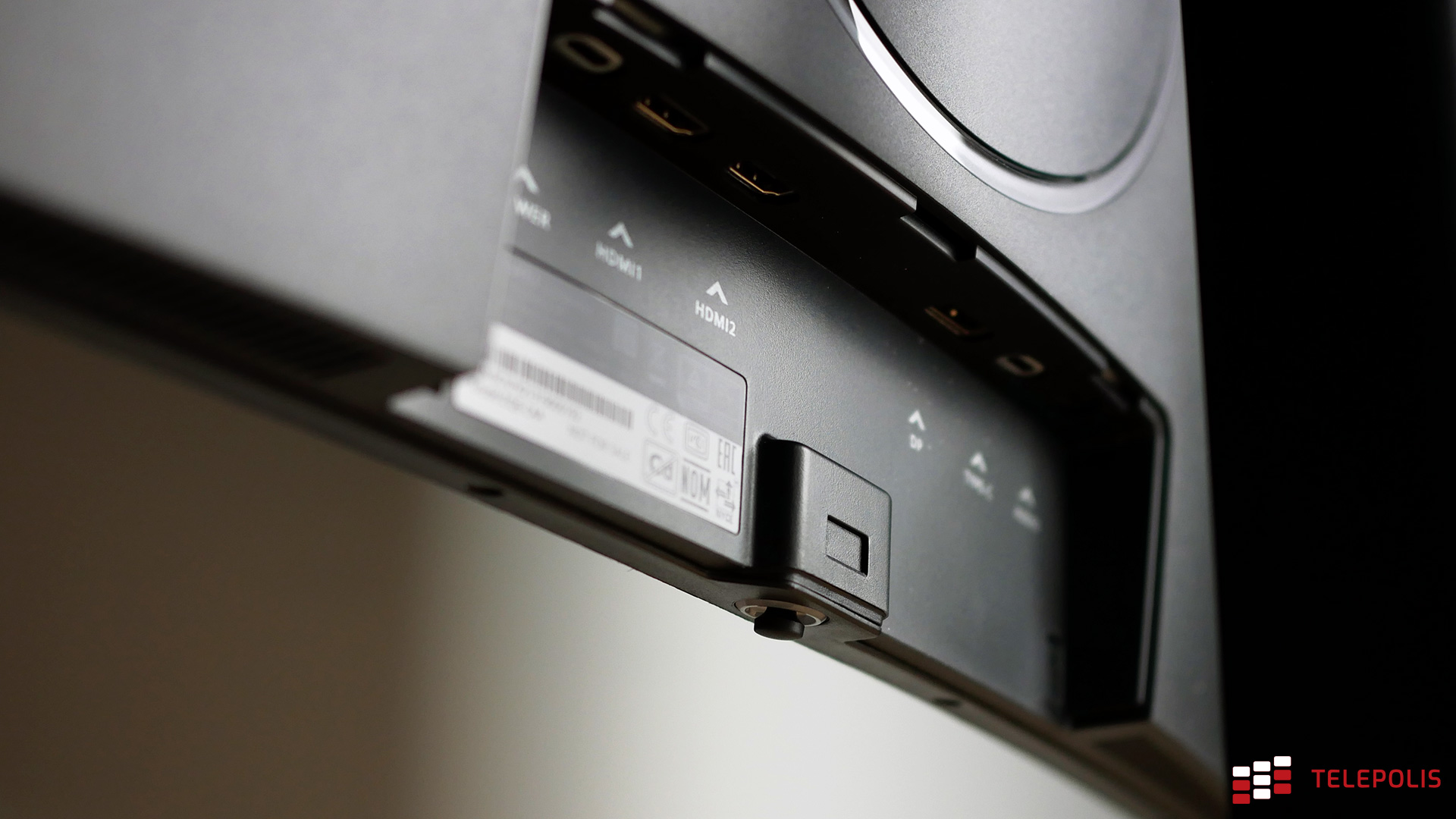 Huawei MateView GT – test monitora dla graczy z wbudowanym soundbarem