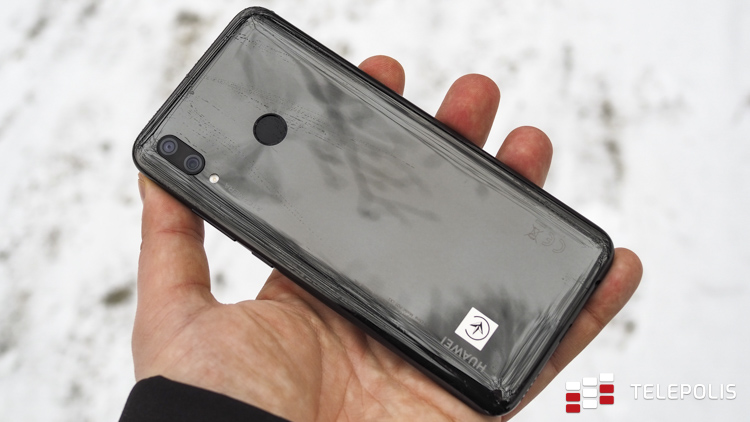 Test telefonu Huawei P smart 2019: wysoka jakość w rozsądnej cenie