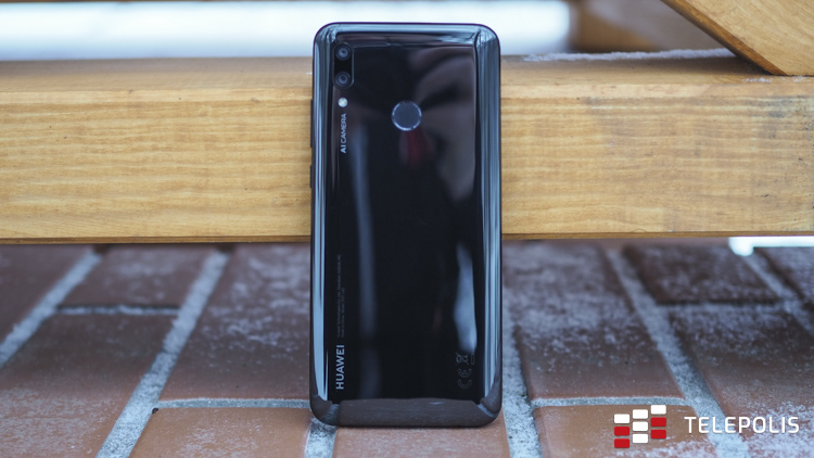 Test telefonu Huawei P smart 2019: wysoka jakość w rozsądnej cenie