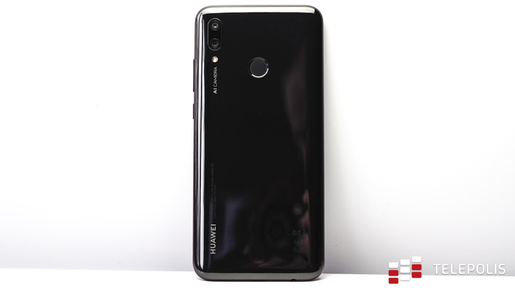 Test telefonu Huawei P smart 2019: wysoka jakość w rozsądnej cenie