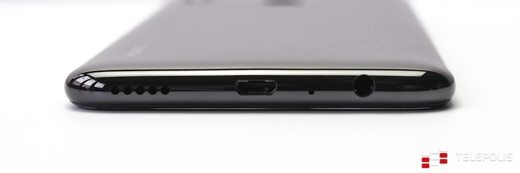 Test telefonu Huawei P smart 2019: wysoka jakość w rozsądnej cenie