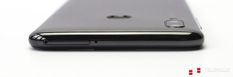 Test telefonu Huawei P smart 2019: wysoka jakość w rozsądnej cenie