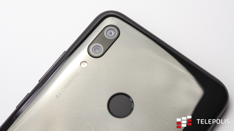 Test telefonu Huawei P smart 2019: wysoka jakość w rozsądnej cenie