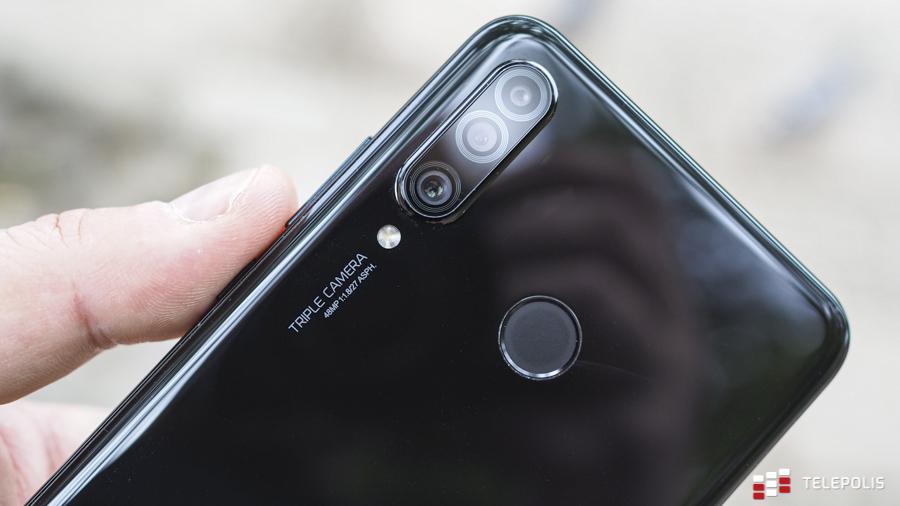 Huawei P30 Lite miażdży konkurencję nocą - na takie zdjęcia czekaliśmy